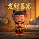 瓦力科技官网
